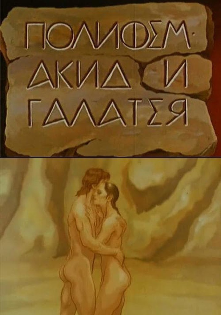 Polyphemus, Acis and Galatea