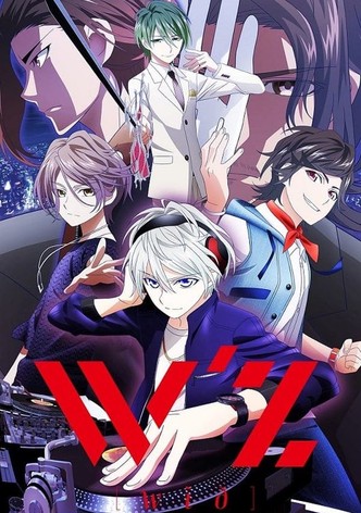 W'z - HD - Todos os Episódios - Animes Online