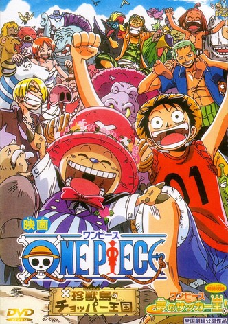 One Piece: Dream Soccer King!