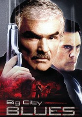 Сенките на големия град