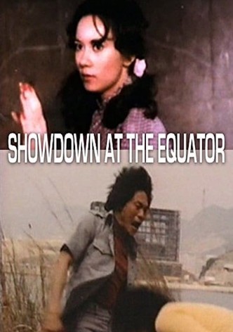 Guo jiang long du chuang hu xue