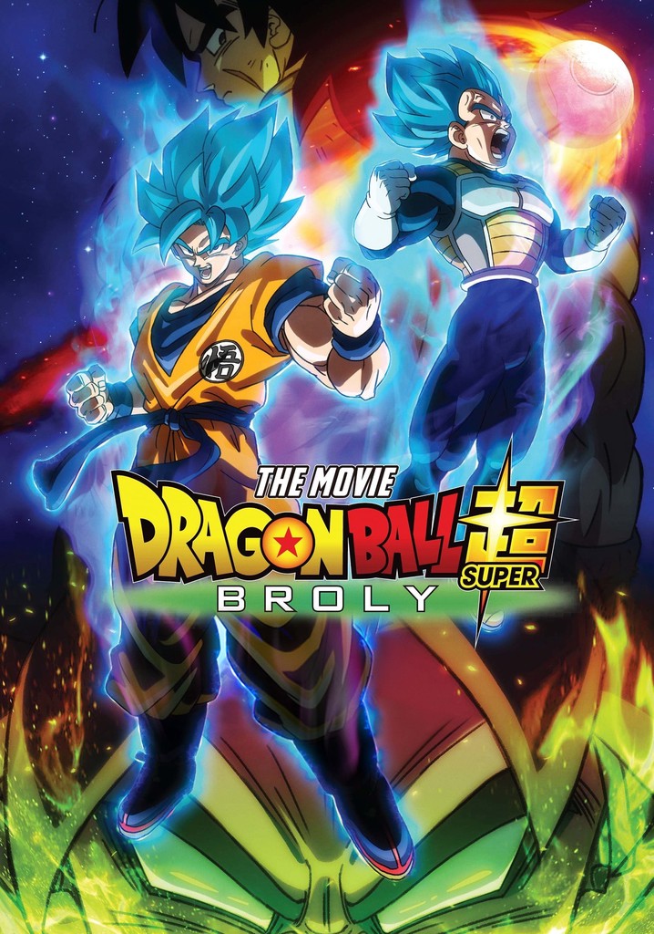 Dragon Ball Super: Broly Online