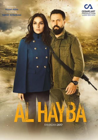 Al Hayba