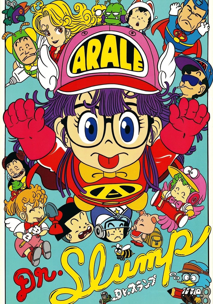 Dr スランプ アラレちゃん Tv ドラマ 動画配信 視聴
