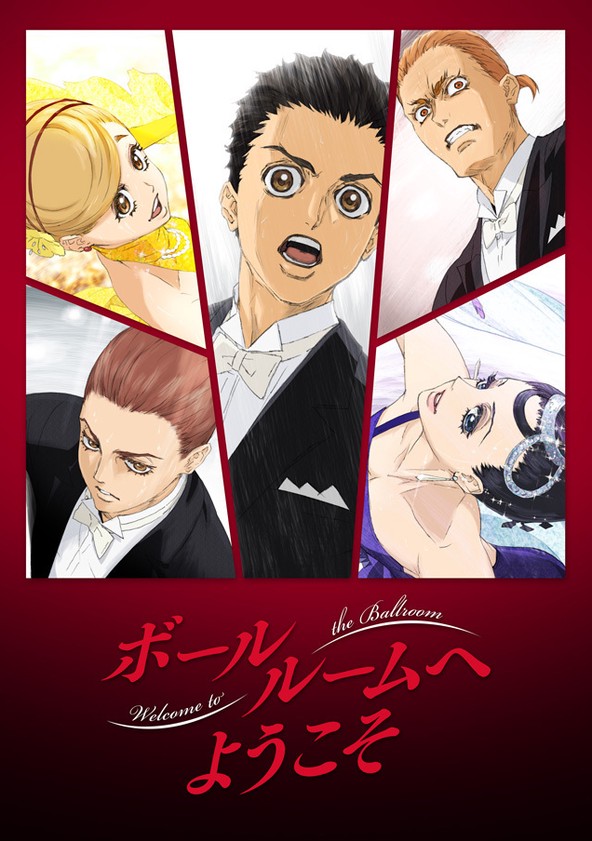 Welcome to the Ballroom - streaming online