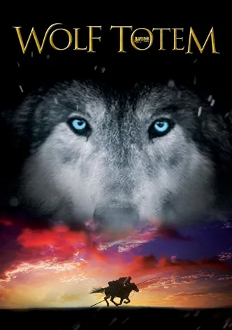 Le dernier loup poster