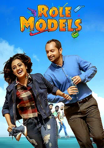 Role Models poster