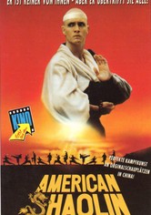 American Shaolin
