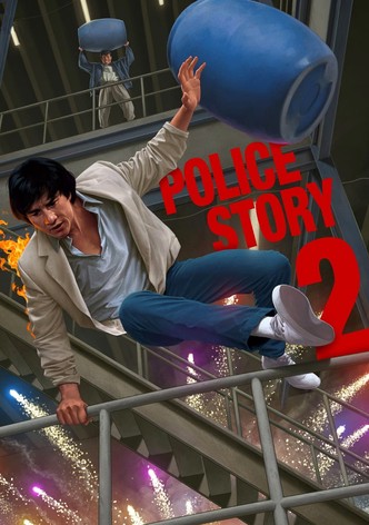 Police Story 2