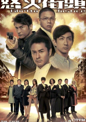 Tvb drama online discount stream