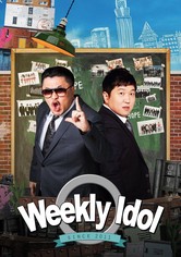 Weekly Idol - Season 1