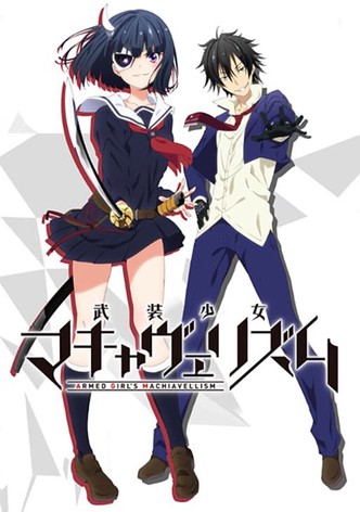 Armed Girl's Machiavellism