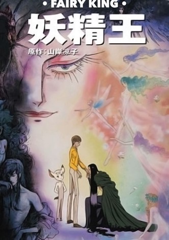 Fairy King