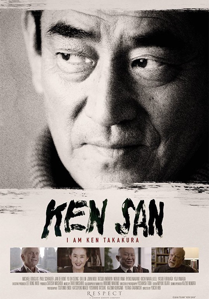 Ken San