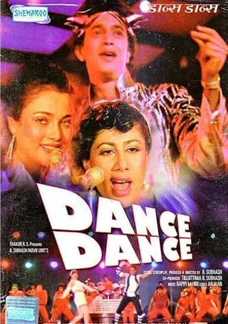Dance Dance poster