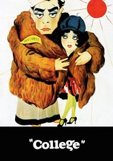 Колледж
