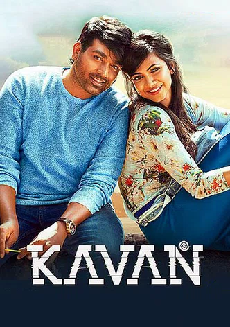 Kavan poster