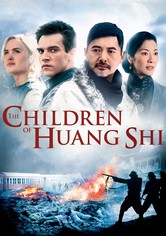 The Children of Huang Shi