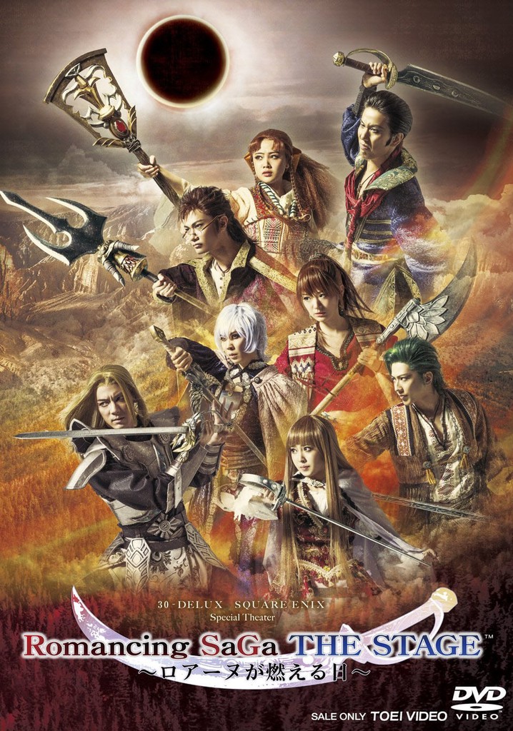 Romancing SaGa THE STAGE ~The Day Roanu Burned~