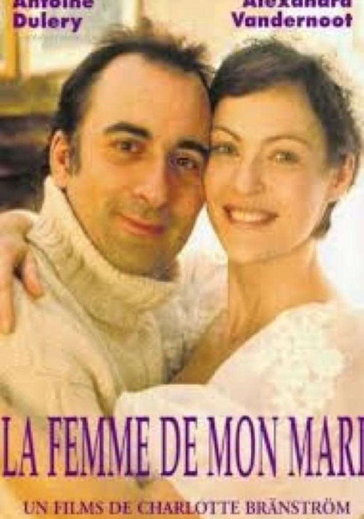 La femme de mon mari