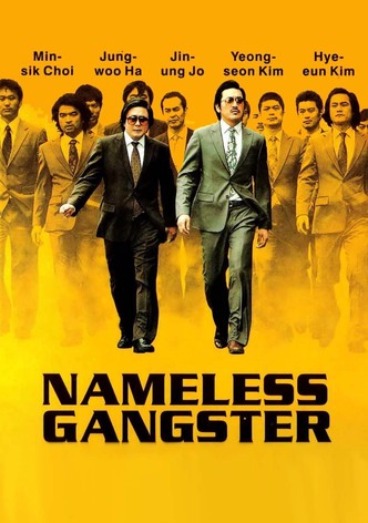 Nameless Gangster