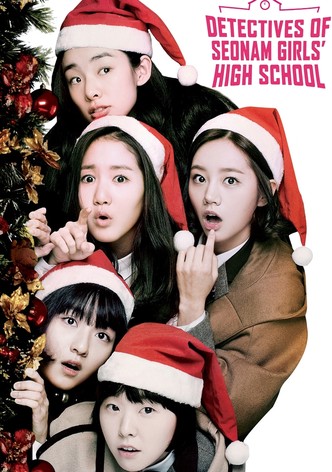 Detectives of Seonam Girls' High School