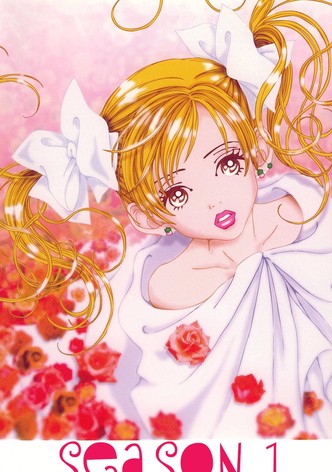 Gokinjo, une vie de quartier