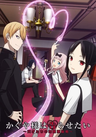 Kaguya-sama: Love is War