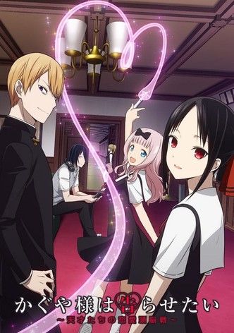 Kaguya-sama : Love is War