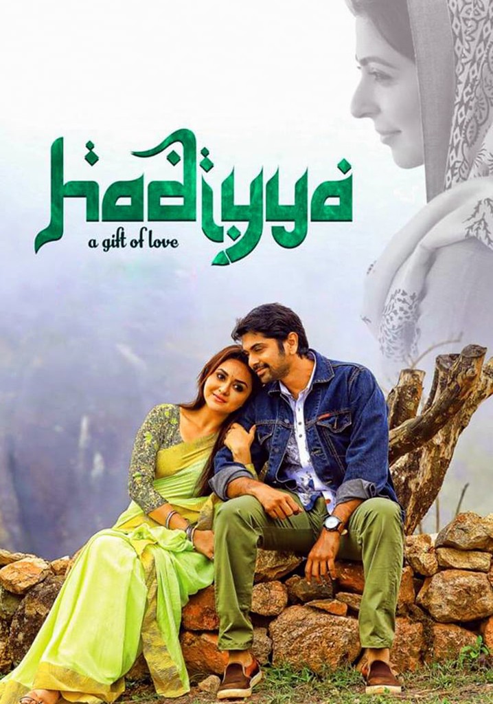 Hadiyya