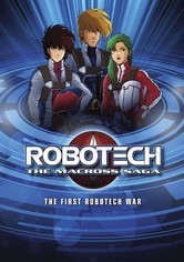 Robotech - The Macross Saga