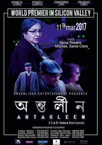Antarleen