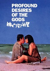 El profundo deseo de los dioses