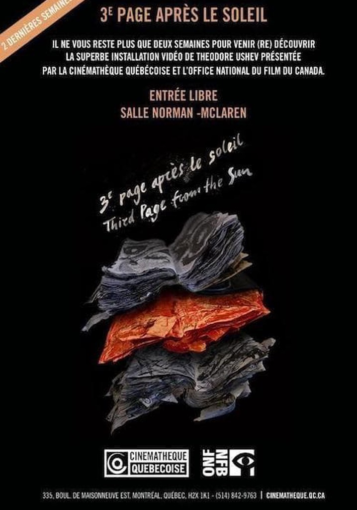 Third Page from the Sun