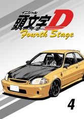 Initial D Watch Tv Show Streaming Online