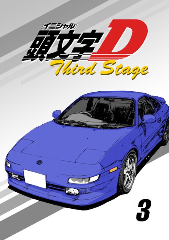 Initial D Season 3 Watch Full Episodes Streaming Online