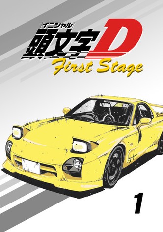 Initial D: First Stage: Season 1 [DVD]