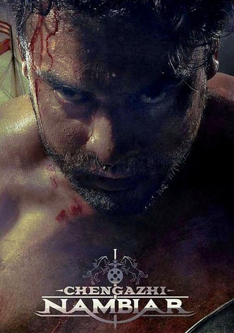 Chengazhi Nambiar