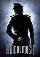 Bridal Mask