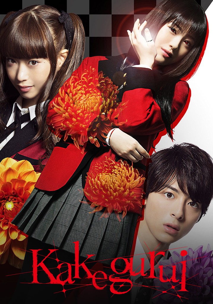 Kakegurui watch tv show stream online