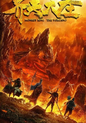 Monkey King - The Volcano