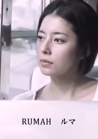 Rumah