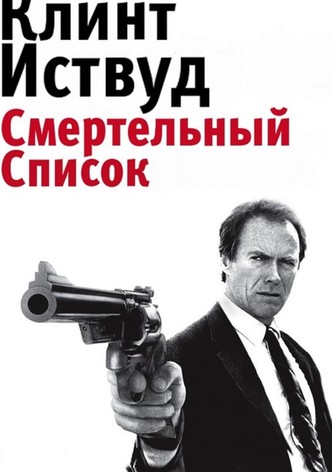 Солдаты (телесериал) — Википедия