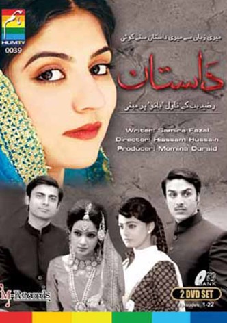 Watch pakistani discount dramas online free