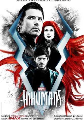 Inhumans: Нечовеци