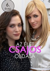 Az élet csajos oldala