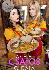 Az élet csajos oldala