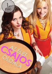 Az élet csajos oldala