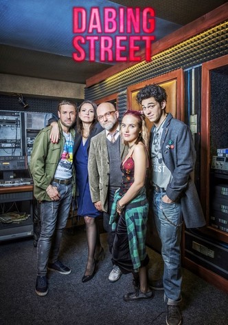 Dabing Street