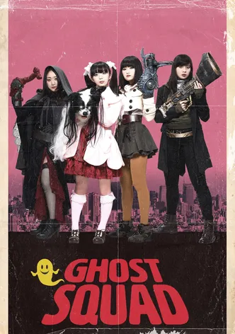 Ghost Squad poster